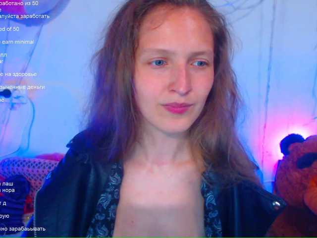 Broadcast Screenshots AZavisimost