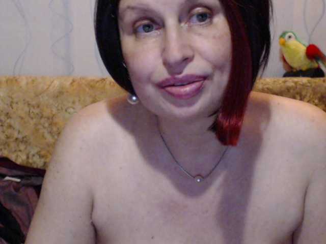 Broadcast Screenshots AzaleaGate