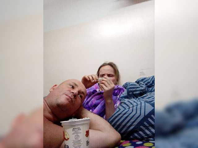 Broadcast Screenshots B2B3238