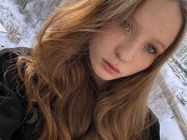 Foto af profilen b4by-Emilia