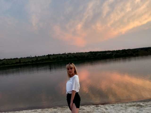 Erotisk videochat BabeDi13