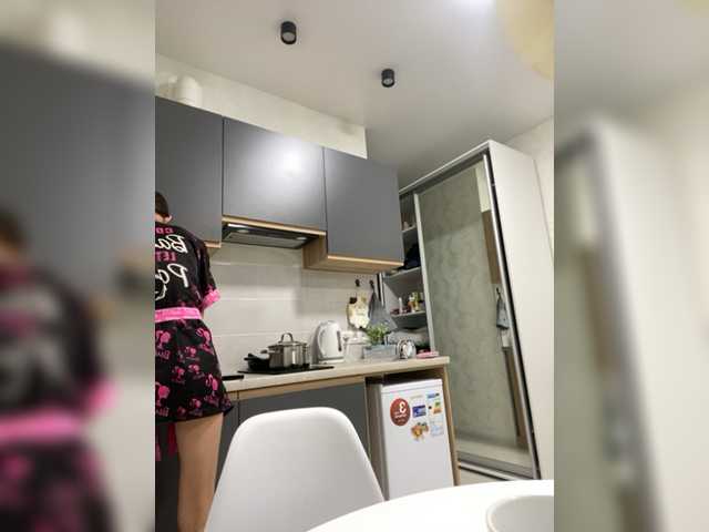 Broadcast Screenshots Baby-Tisha