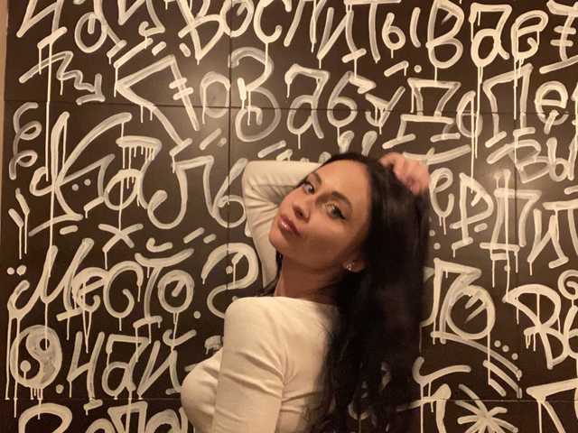 Foto af profilen BabyAlicea