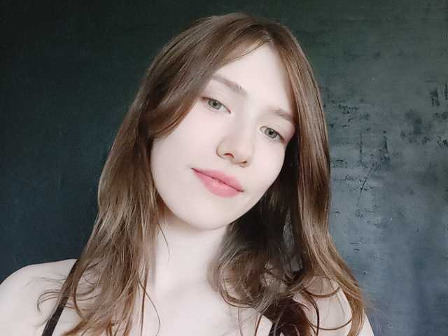 Foto af profilen babyangel