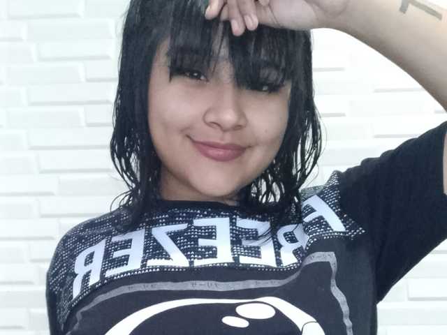 Foto af profilen BabyAsianX0
