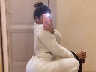 Erotisk videochat BabyBonita