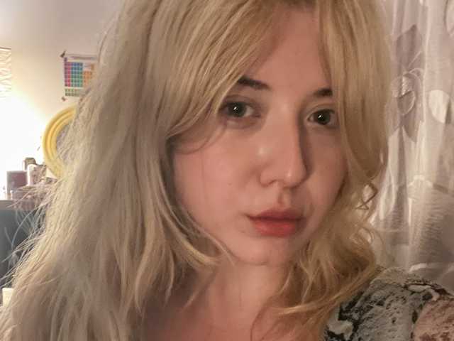 Foto af profilen babydnzu1