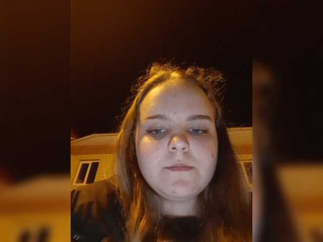 Broadcast Screenshots Babyfacea
