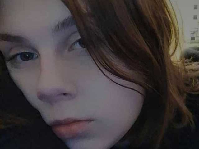 Foto af profilen BabyFoxxx420
