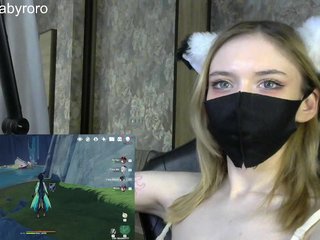 Erotisk videochat BabyRoro