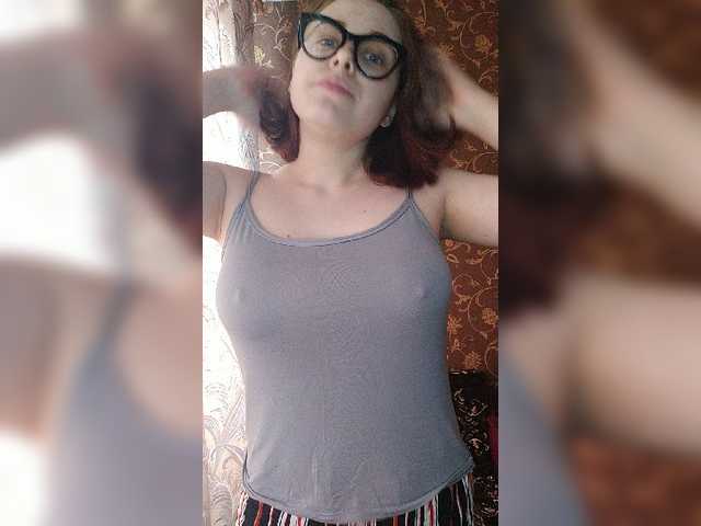 Broadcast Screenshots BabySonyaa