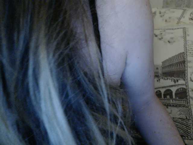 Broadcast Screenshots HoneyyBunny