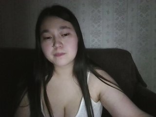 Erotisk videochat bakatuka