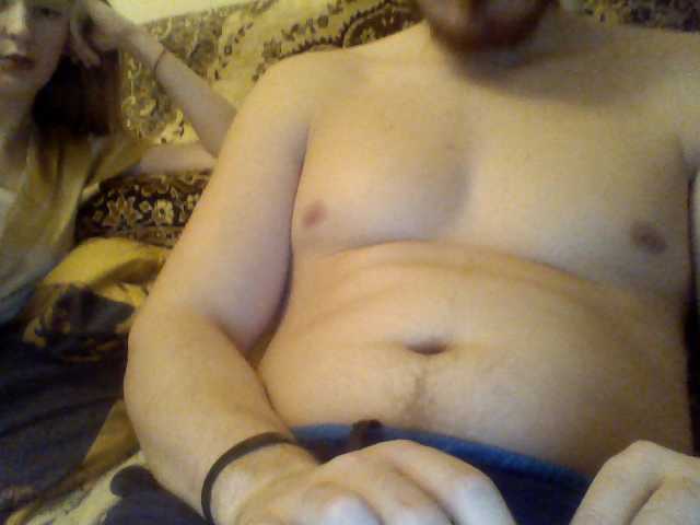 Broadcast Screenshots Bambams