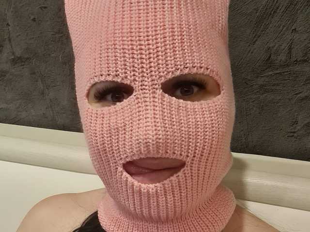 Foto af profilen Banditka007