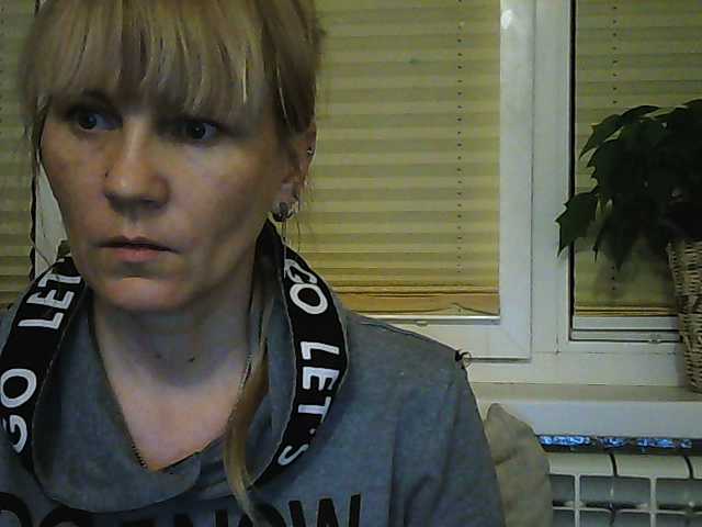 Broadcast Screenshots Alinyhska