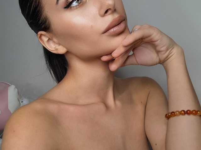 Foto af profilen Bbabydoll