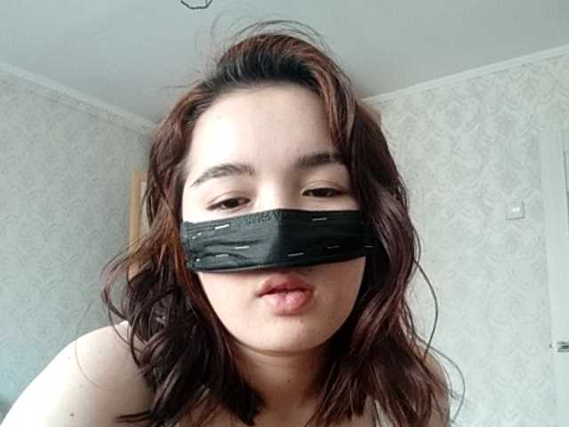 Broadcast Screenshots Bbmarygirl1