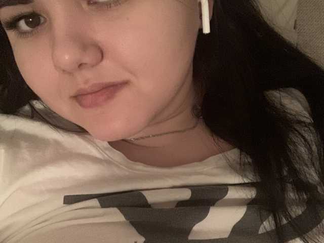 Foto af profilen BBWhimQueen