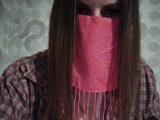 Erotisk videochat BeatriceGarza