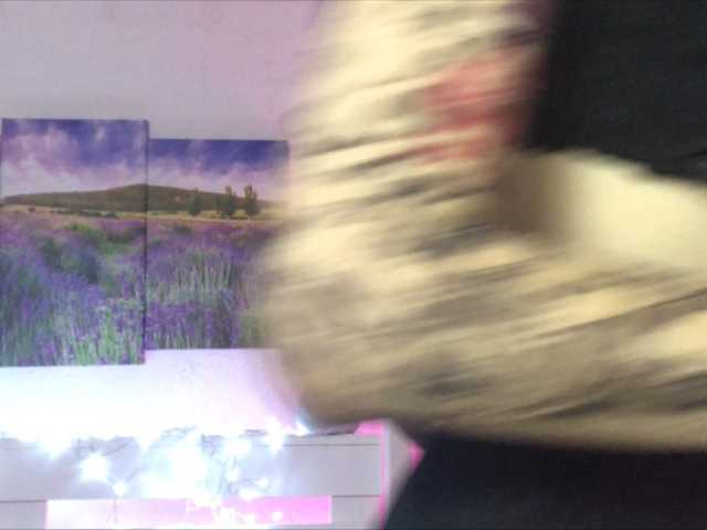 Broadcast Screenshots Beatrisa