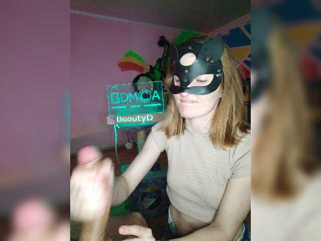 Broadcast Screenshots BeautyD