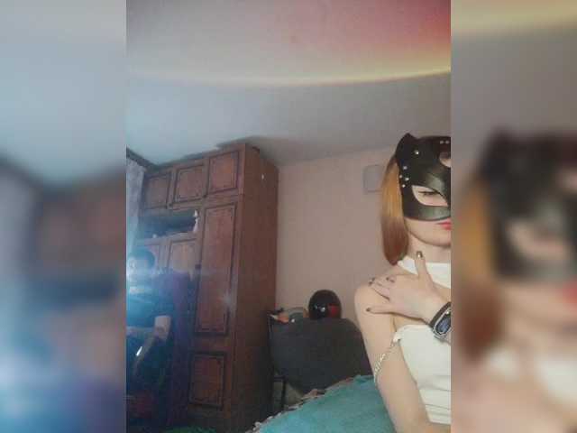 Broadcast Screenshots BeautyD