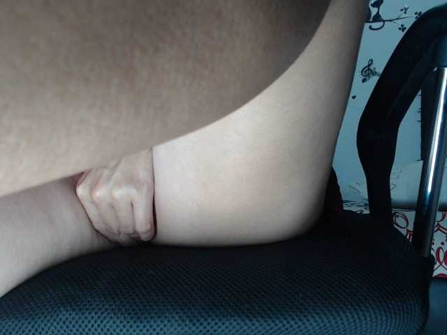 Broadcast Screenshots beckataylor