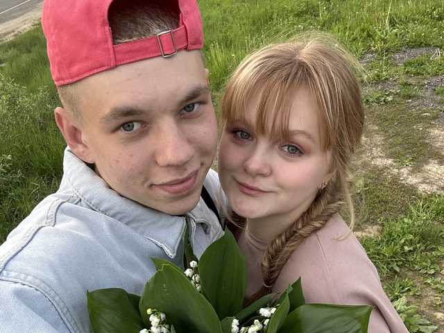 Foto af profilen beeinside