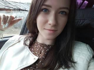 Erotisk videochat belianna