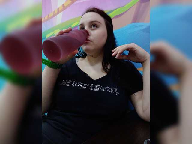 Broadcast Screenshots Sonya-2121