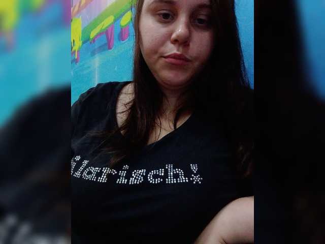 Broadcast Screenshots Sonya-2121