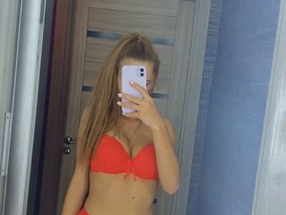 Erotisk videochat Bella-Cerry