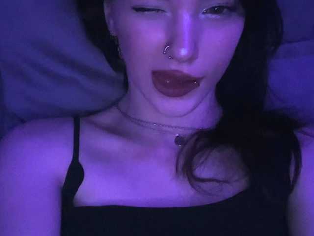 Foto af profilen Bella92