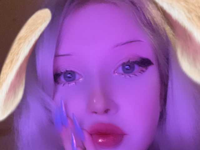 Foto af profilen BellaBeckyy