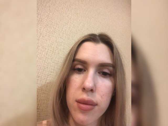 Broadcast Screenshots bellaStrip