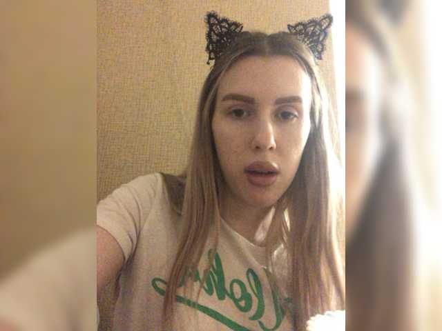 Broadcast Screenshots bellaStrip