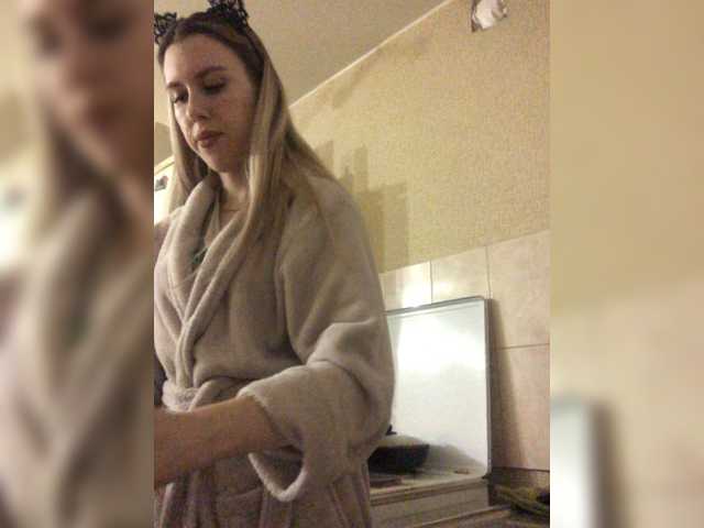 Broadcast Screenshots bellaStrip