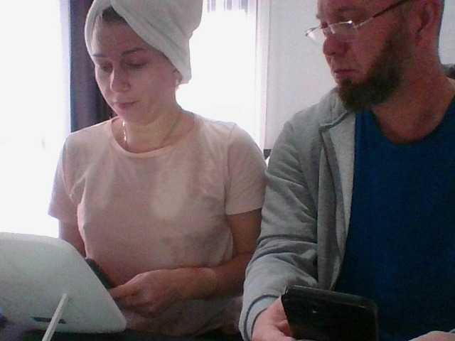 Broadcast Screenshots Bellastrongsk