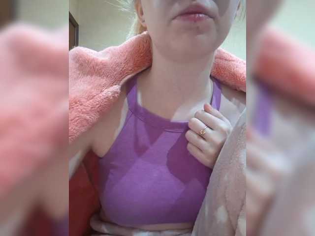 Broadcast Screenshots Belosneshkaaaaaa