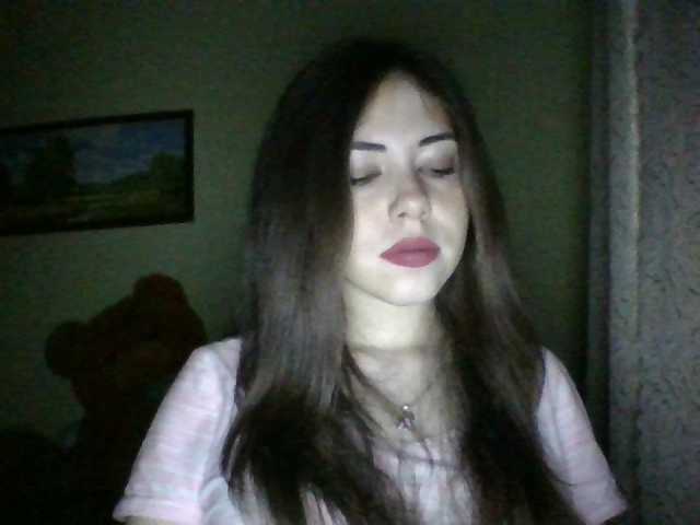 Broadcast Screenshots BerylAh