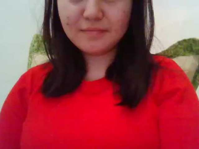 Broadcast Screenshots BerylGerald