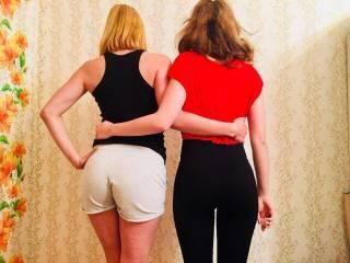 Erotisk videochat bestparty