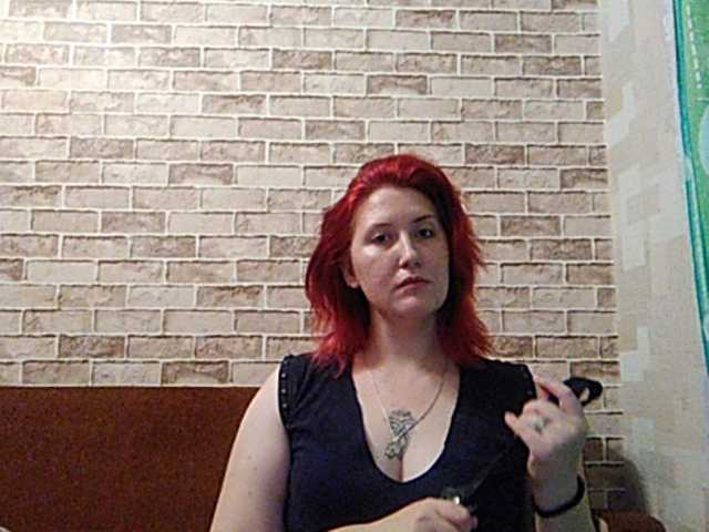 Broadcast Screenshots BethBradshaw