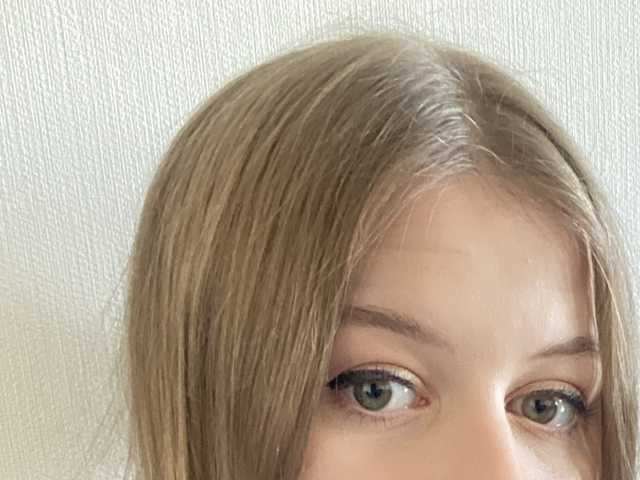Foto af profilen BettyannClay