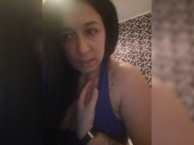 Broadcast Screenshots BetyLicious89