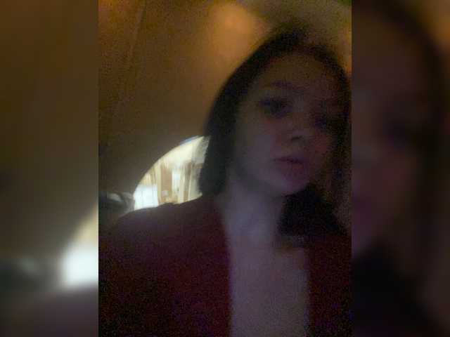 Broadcast Screenshots Bezumnaya