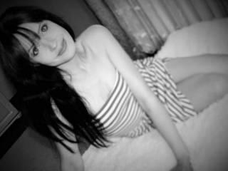 Erotisk videochat biatrissm