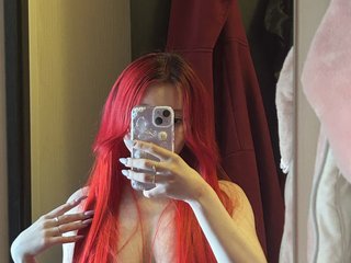 Erotisk videochat Bitttccchhh