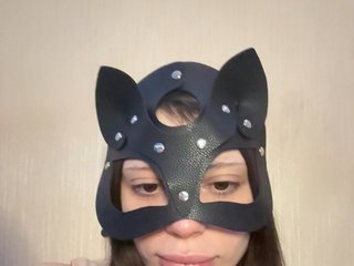 Erotisk videochat 1Miumiumiu